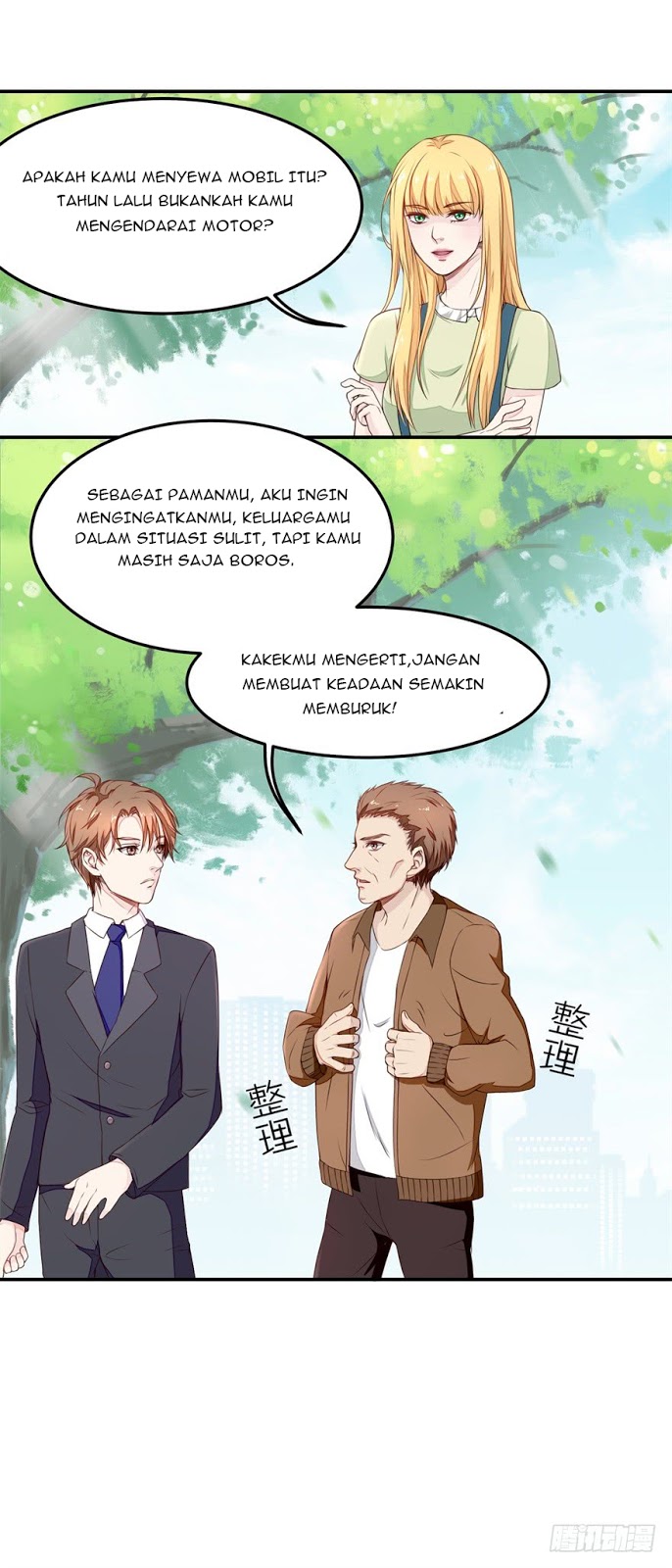 Ultimate Of God Eyes Chapter 11 Gambar 2